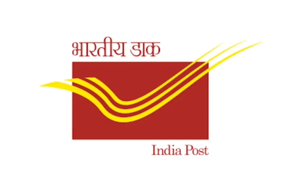 Post Office भारतीय डाक विभाग